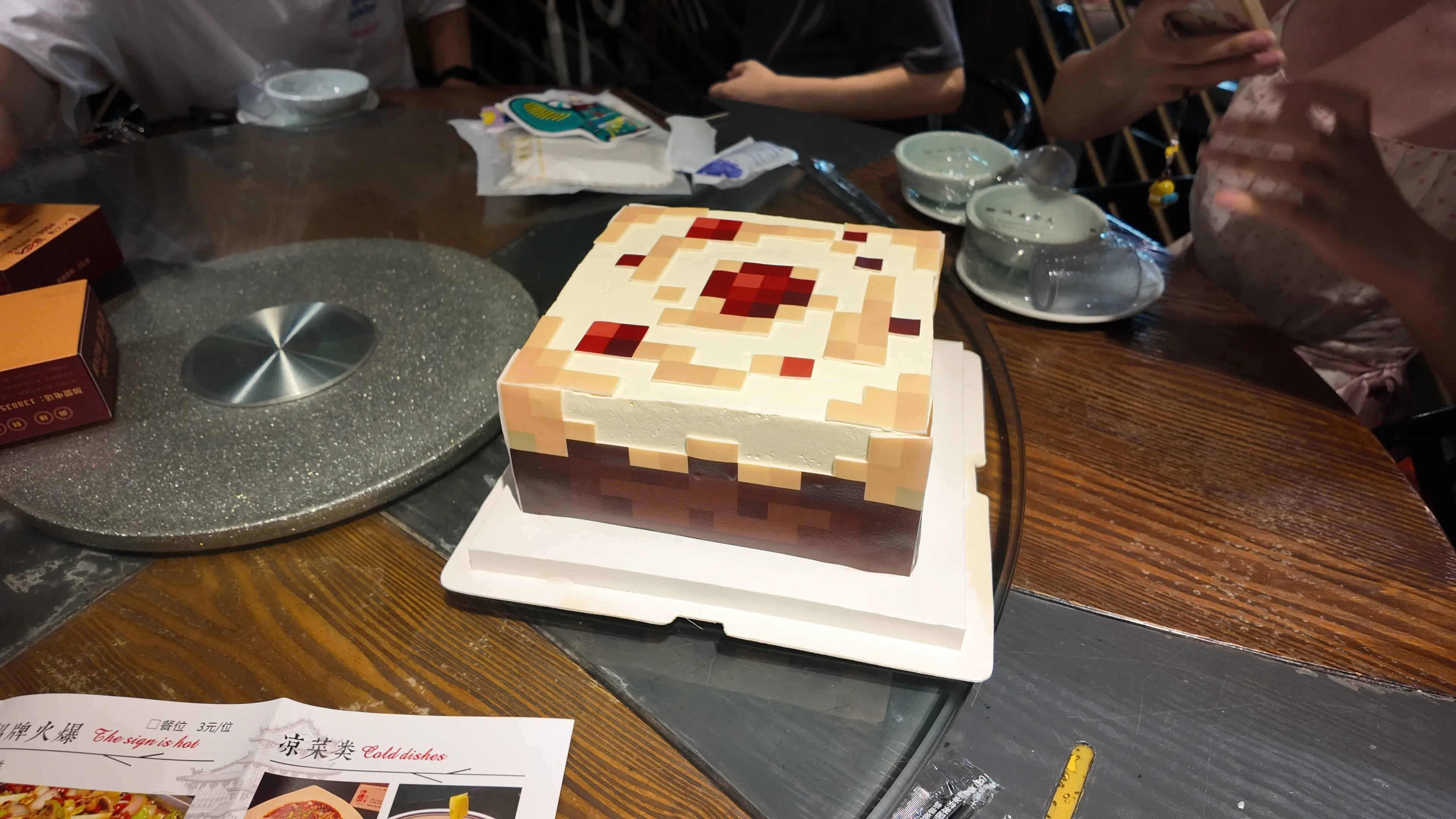 经典复刻 MC 蛋糕