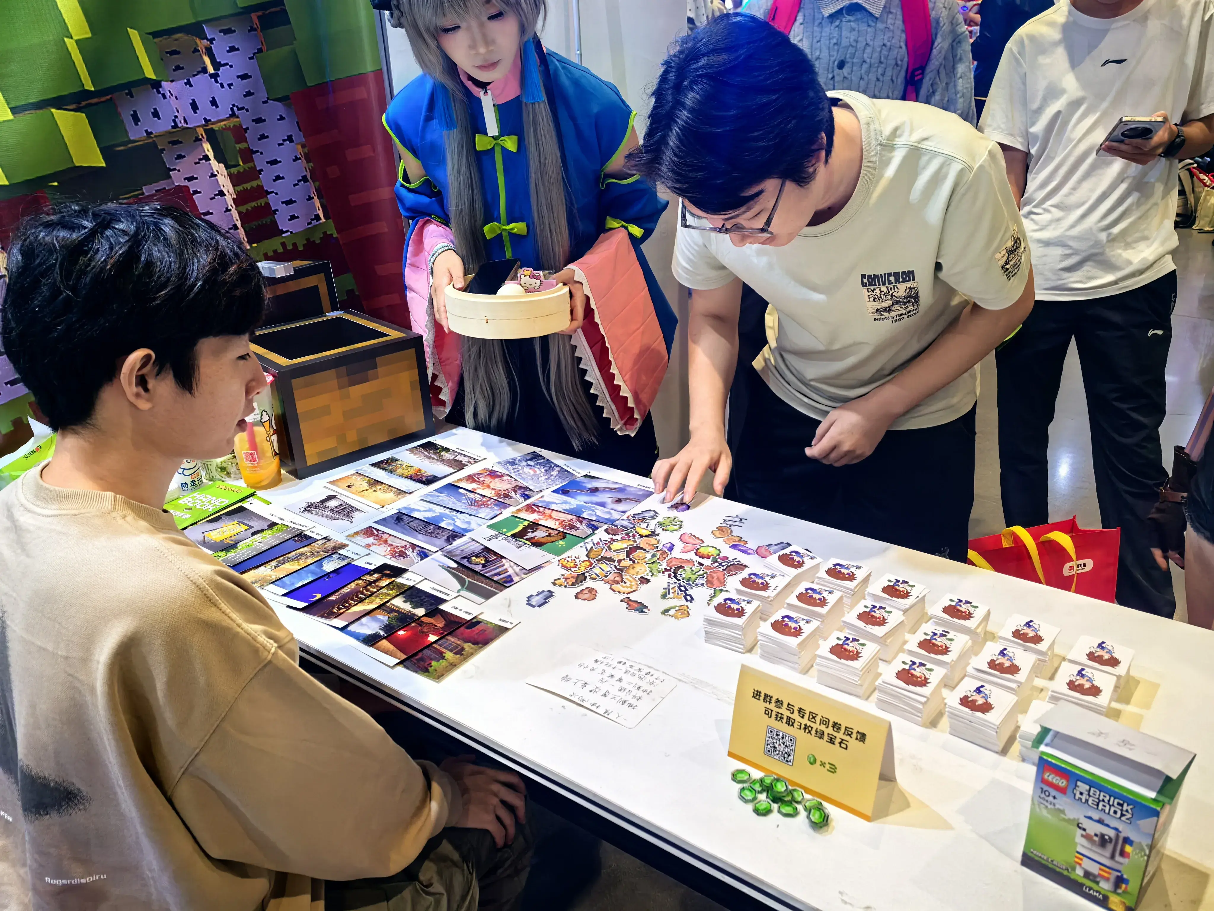 玩家完成绿宝石收集并兑换周边