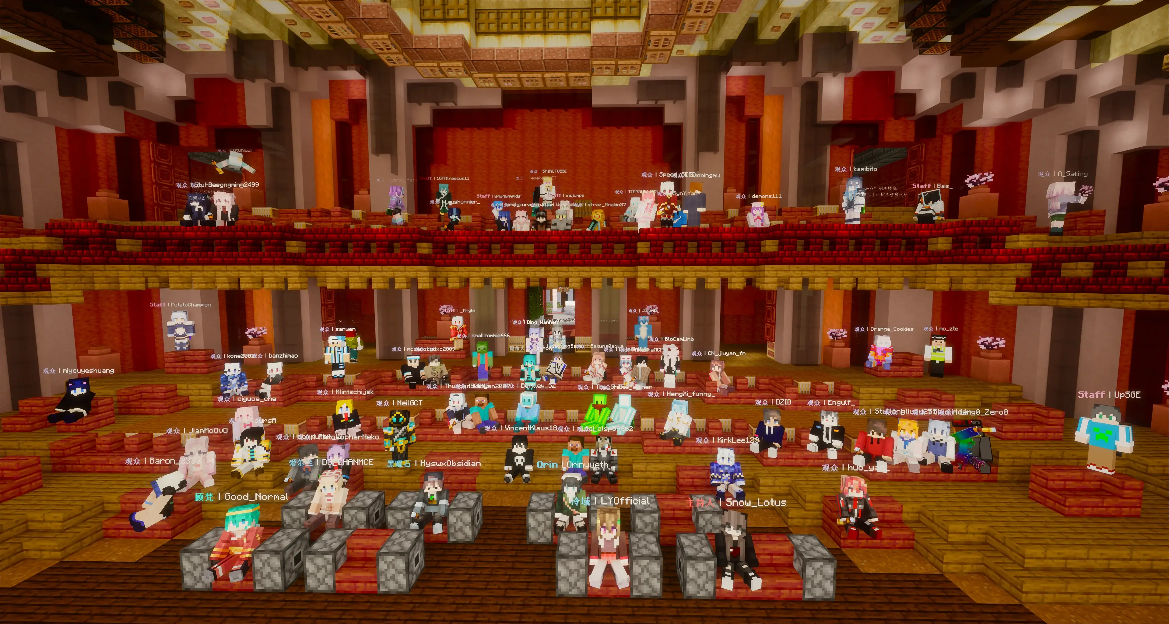 线上茶话会:嘉宾在Minecraft虚拟会场中进行主题分享