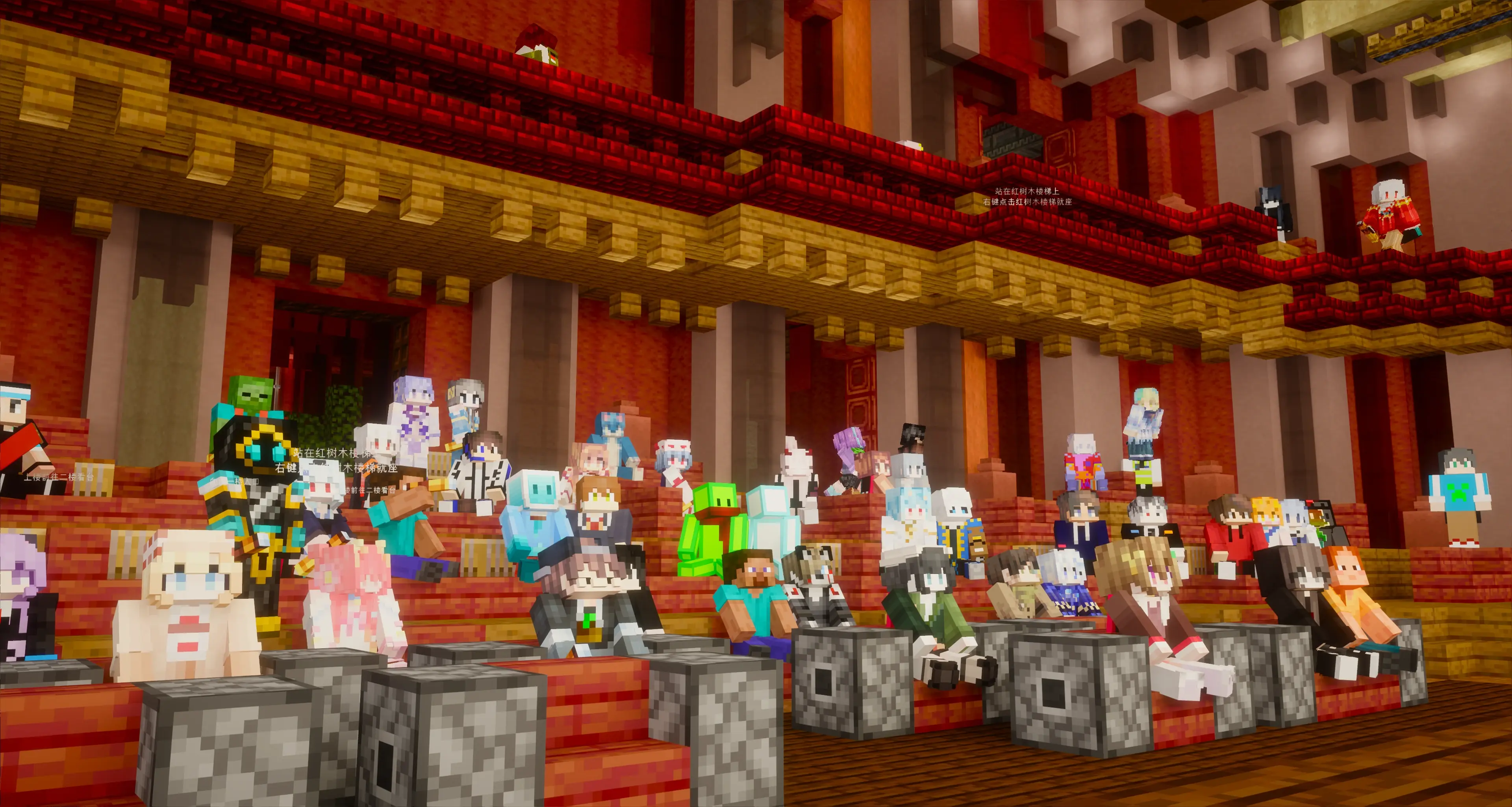 线上茶话会:嘉宾在Minecraft虚拟会场中进行主题分享